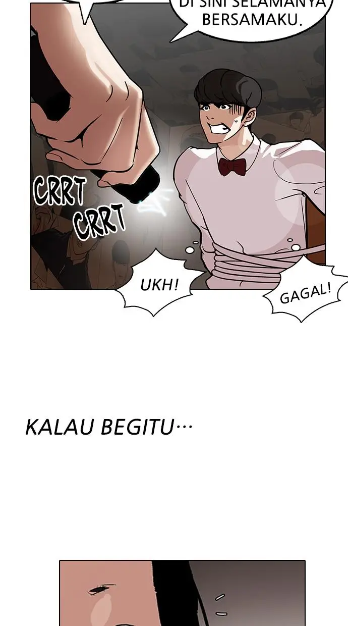 image-komik-lookism-chapter-118-31/72