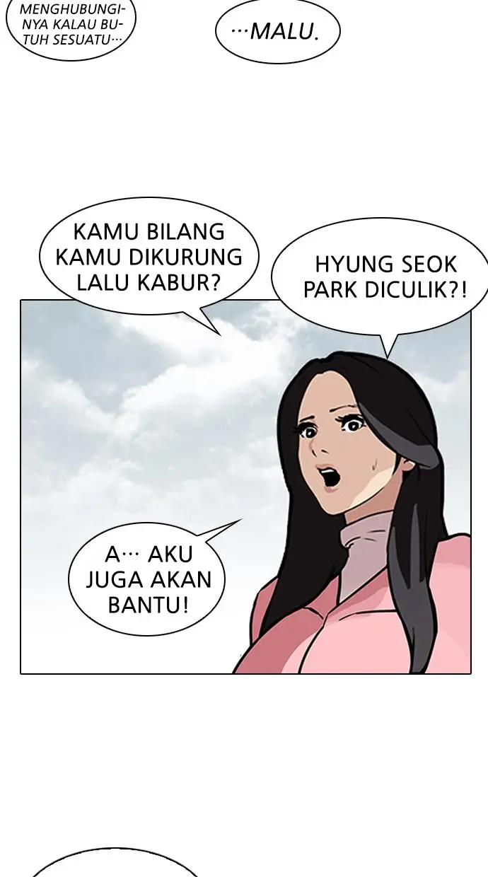 image-komik-lookism-chapter-118-50/72