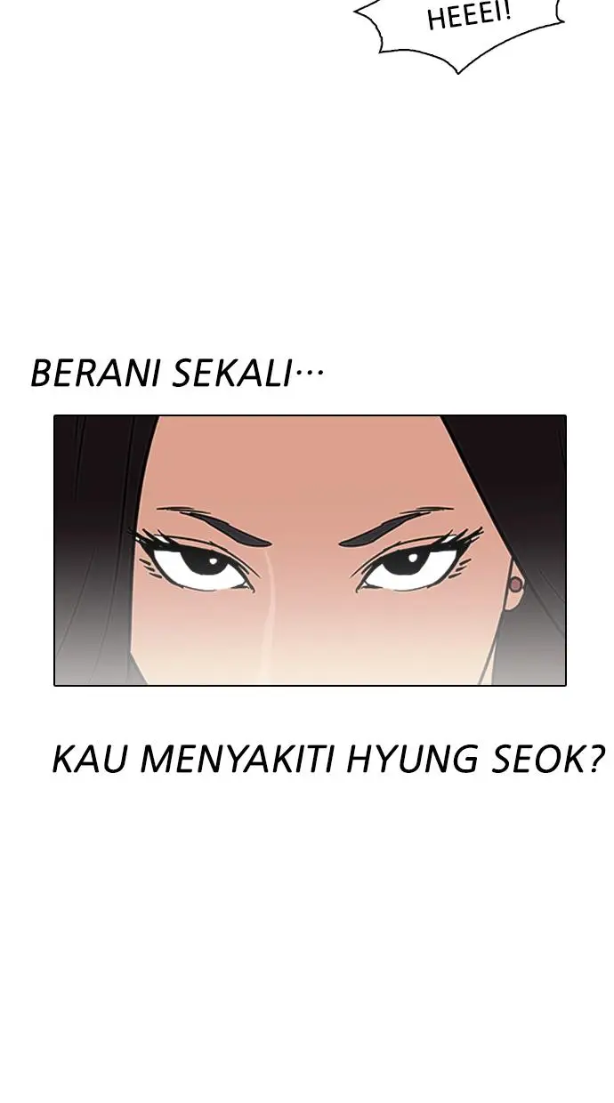 image-komik-lookism-chapter-118-57/72