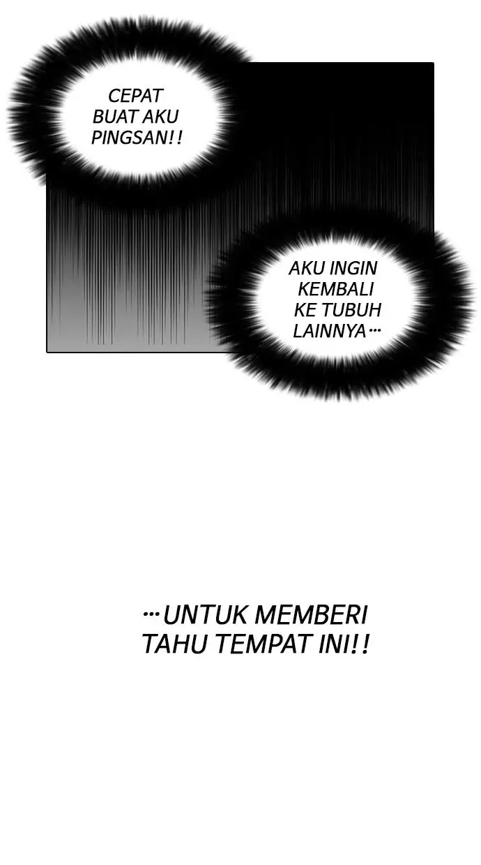image-komik-lookism-chapter-119-40/99