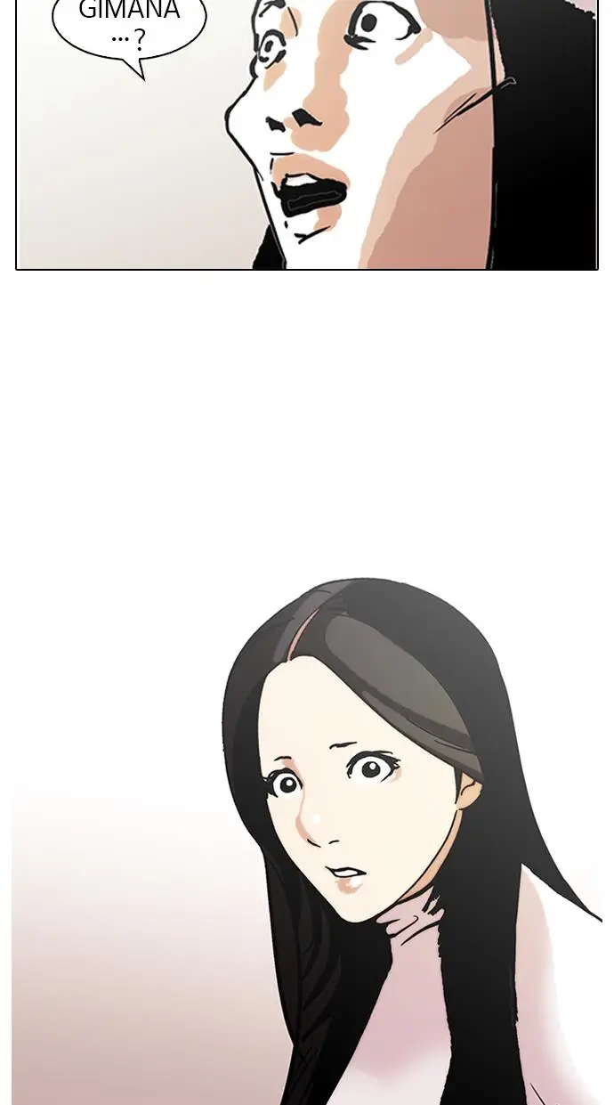 image-komik-lookism-chapter-119-43/99