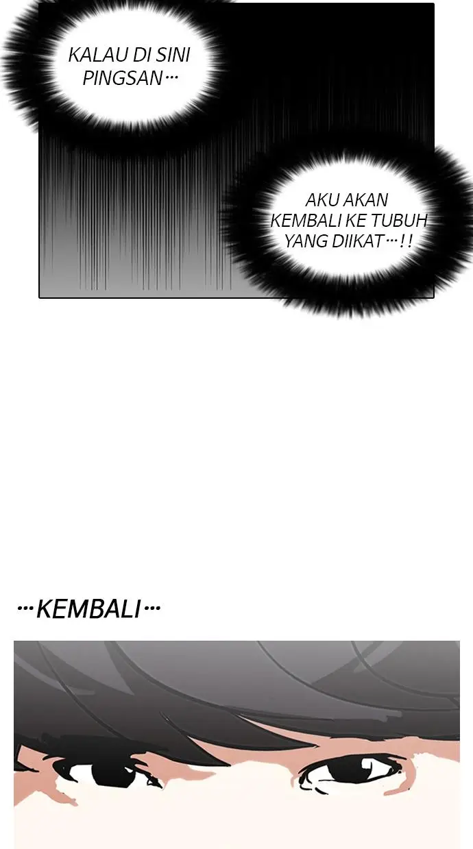 image-komik-lookism-chapter-119-63/99