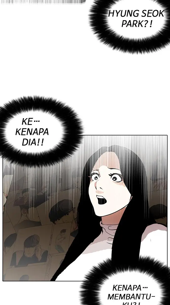 image-komik-lookism-chapter-119-76/99