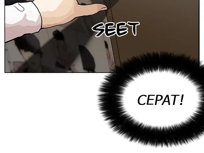 image-komik-lookism-chapter-119-98/99