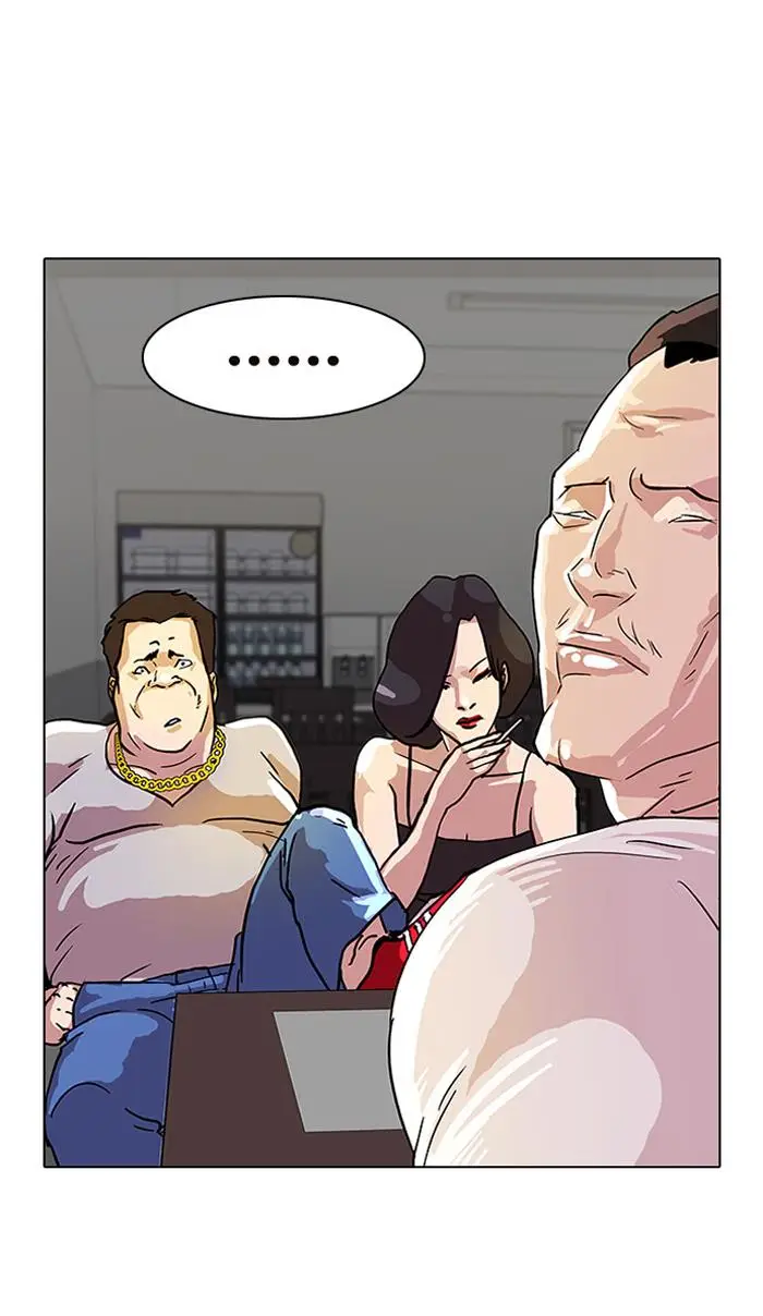 image-komik-lookism-chapter-12-17/92