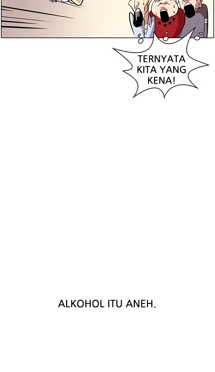 image-komik-lookism-chapter-12-50/92