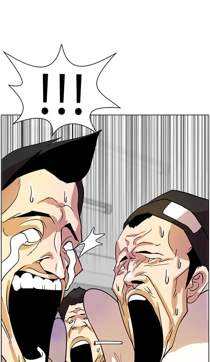 image-komik-lookism-chapter-12-58/92