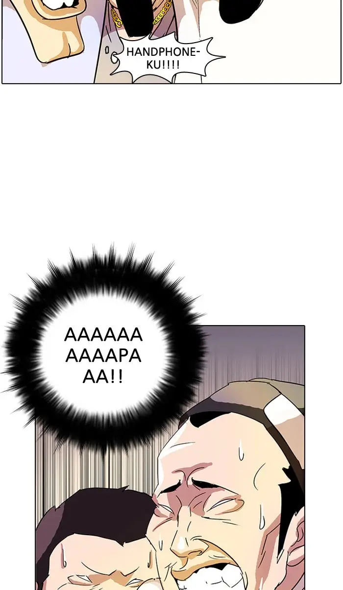 image-komik-lookism-chapter-12-59/92