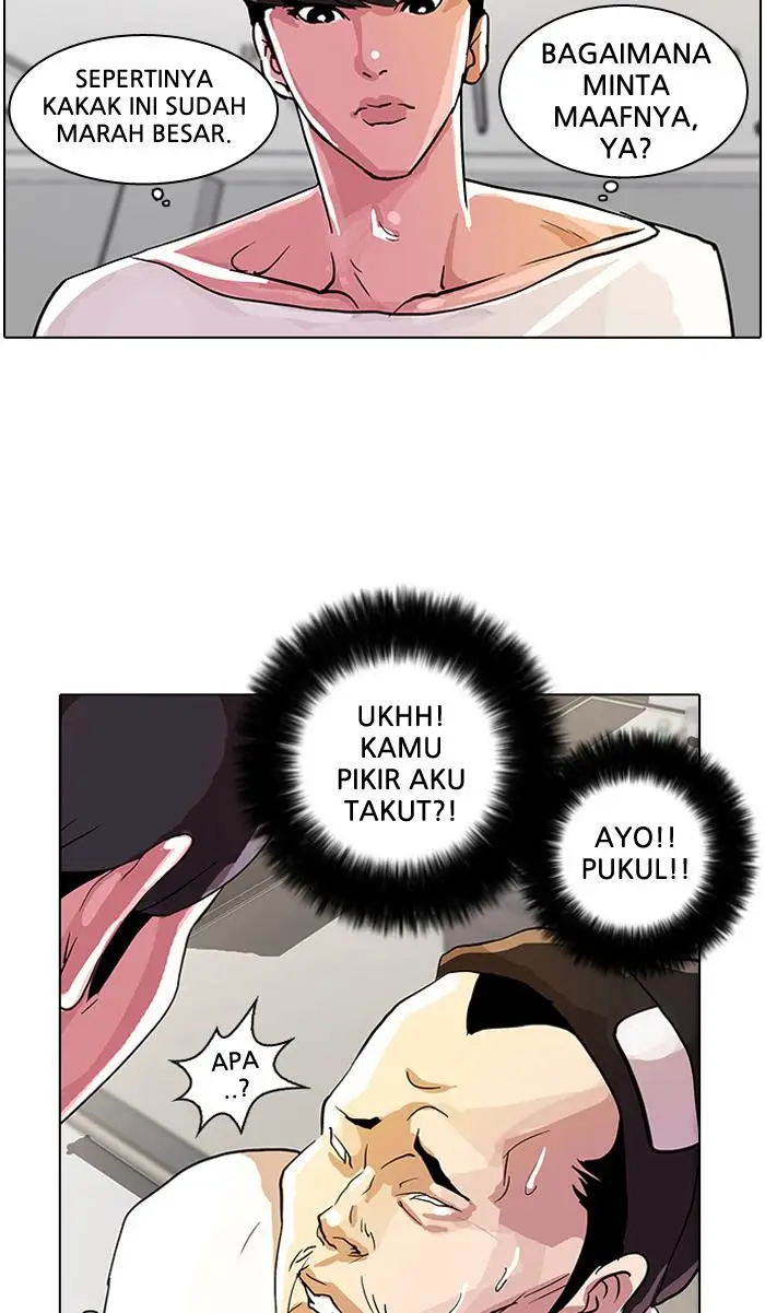 image-komik-lookism-chapter-12-66/92