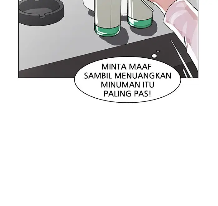 image-komik-lookism-chapter-12-68/92