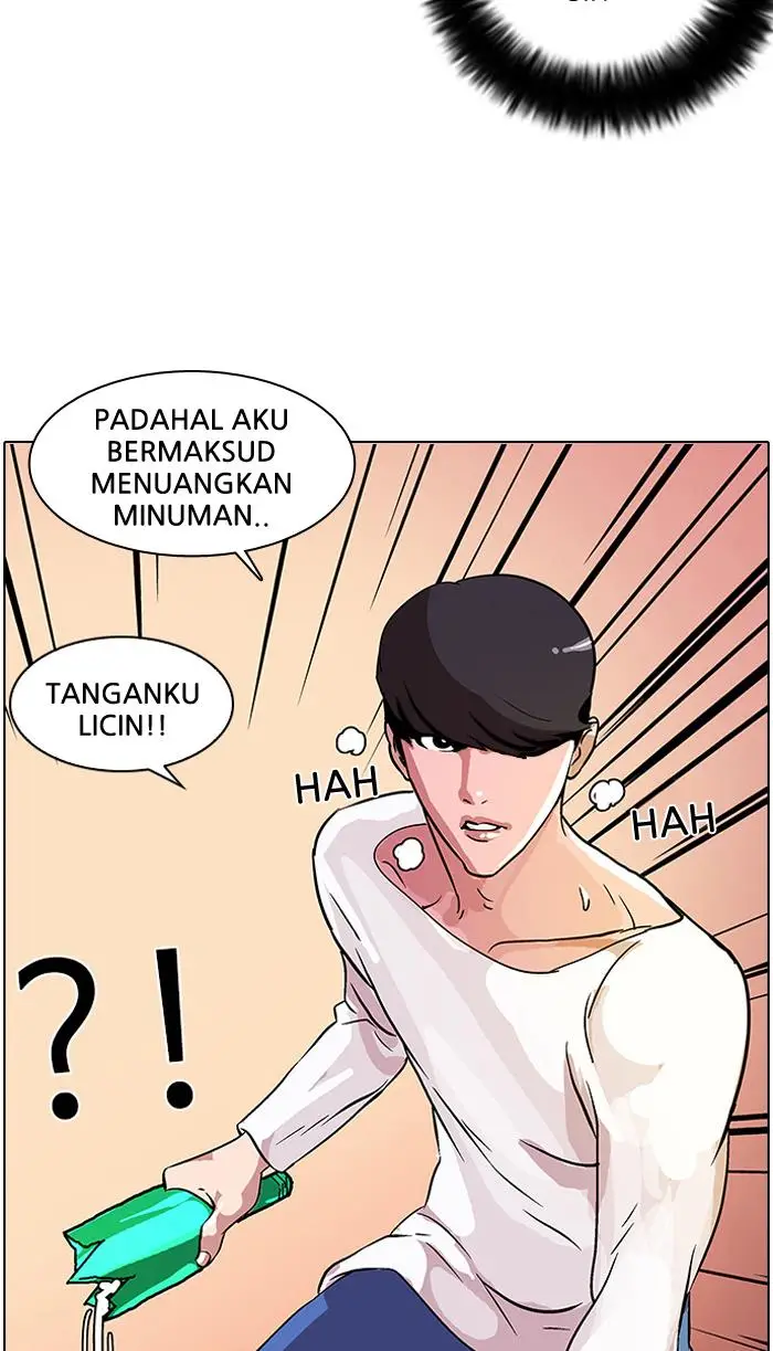 image-komik-lookism-chapter-12-72/92