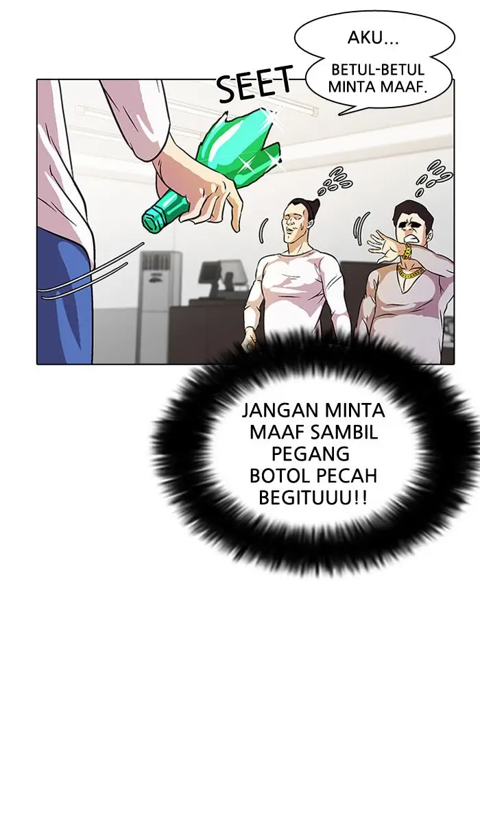 image-komik-lookism-chapter-12-79/92