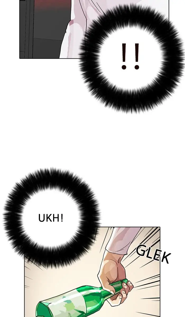 image-komik-lookism-chapter-12-88/92