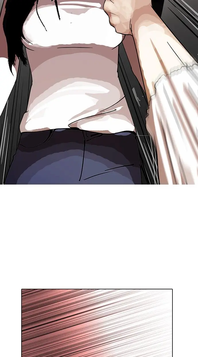 image-komik-lookism-chapter-120-19/95