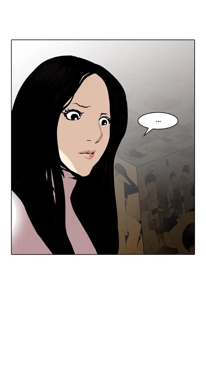 image-komik-lookism-chapter-120-50/95