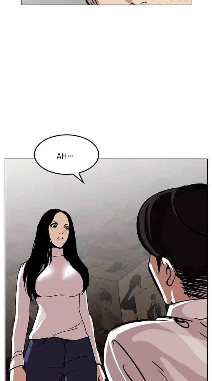 image-komik-lookism-chapter-120-52/95