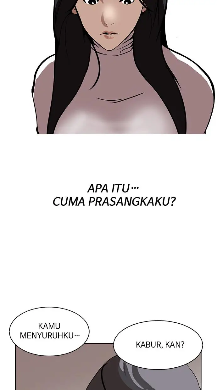 image-komik-lookism-chapter-120-56/95