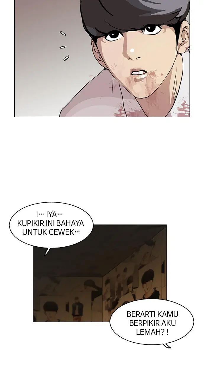 image-komik-lookism-chapter-120-57/95