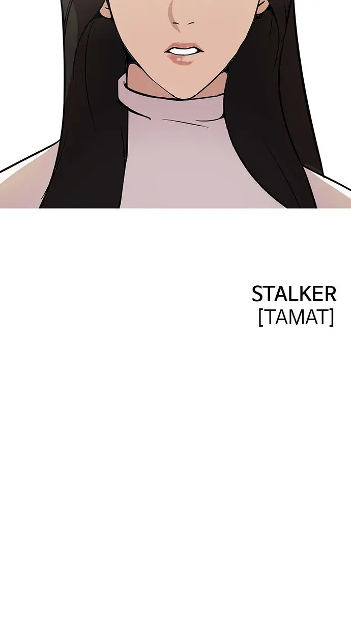 image-komik-lookism-chapter-120-70/95