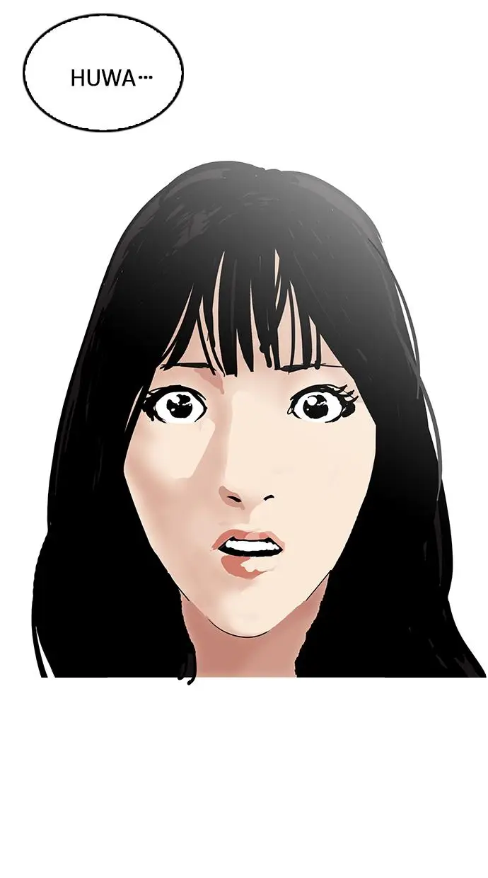 image-komik-lookism-chapter-120-82/95