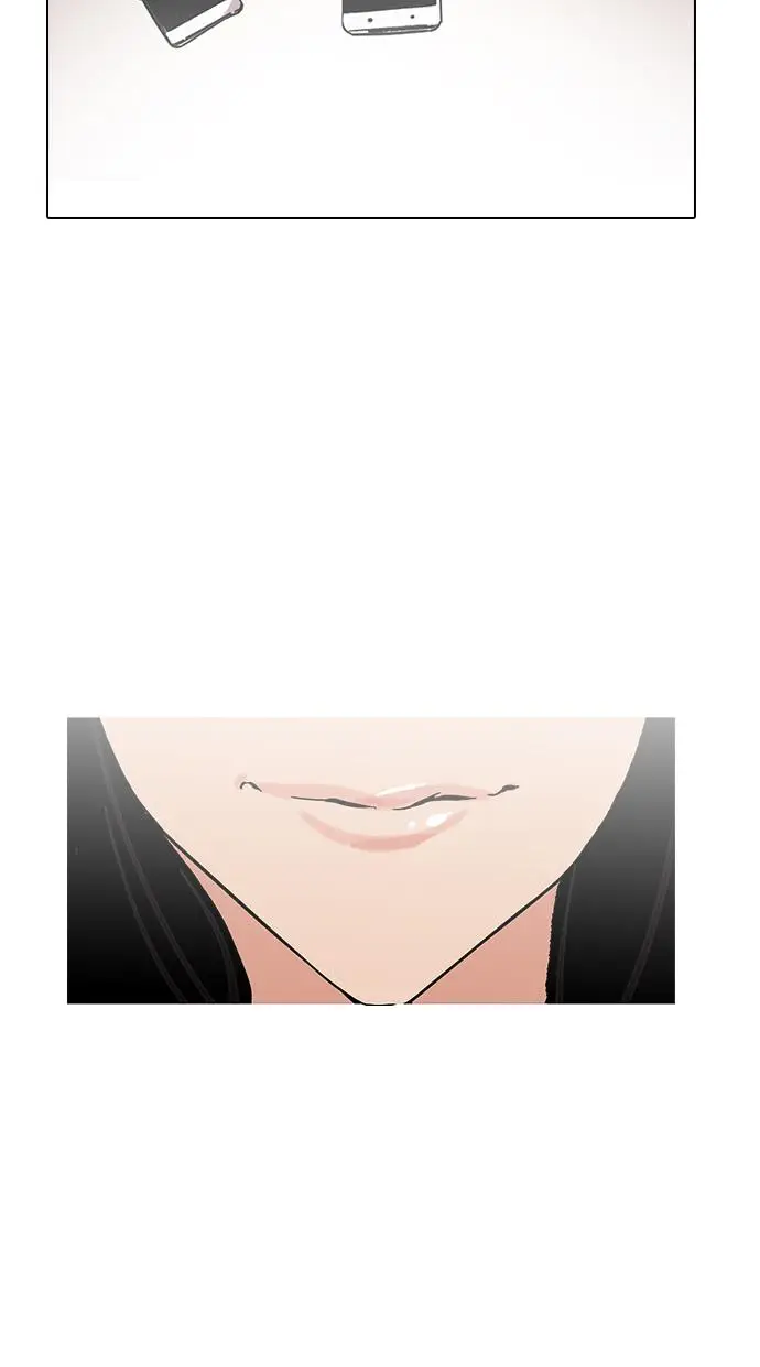 image-komik-lookism-chapter-120-85/95