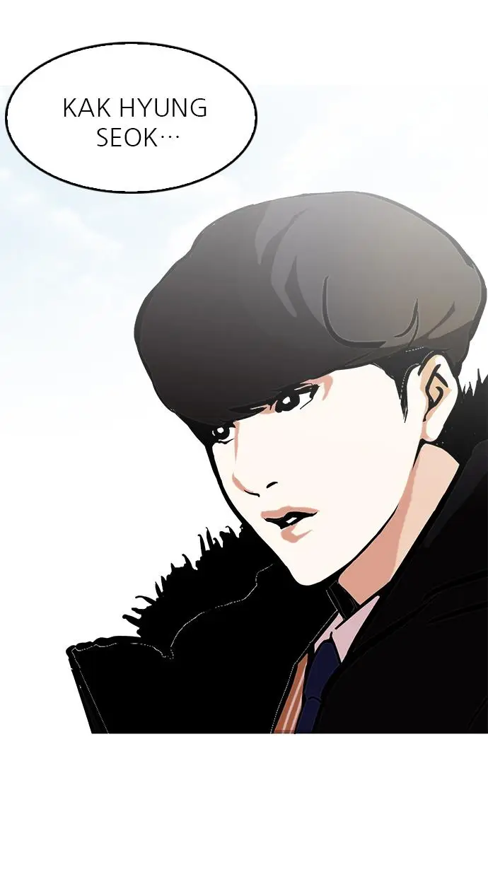 image-komik-lookism-chapter-121-5/77