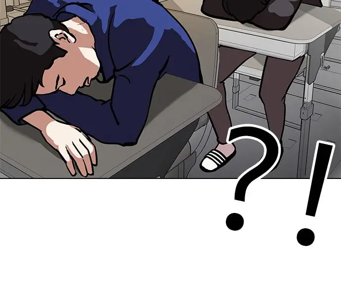 image-komik-lookism-chapter-121-16/77