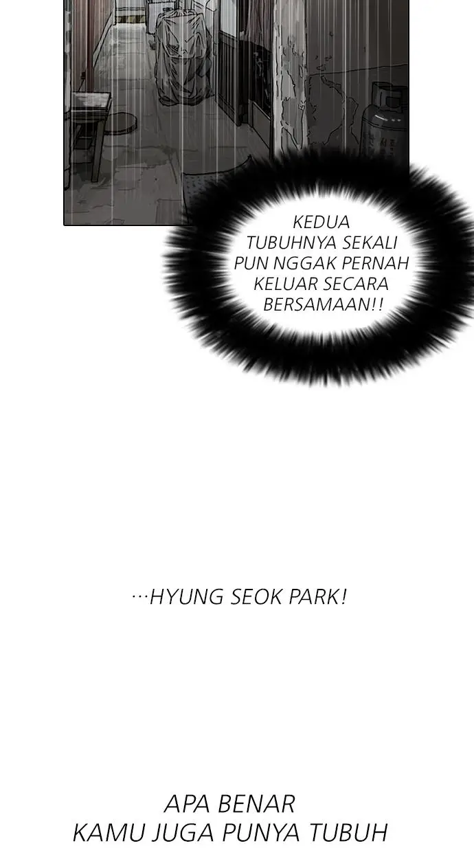 image-komik-lookism-chapter-121-32/77
