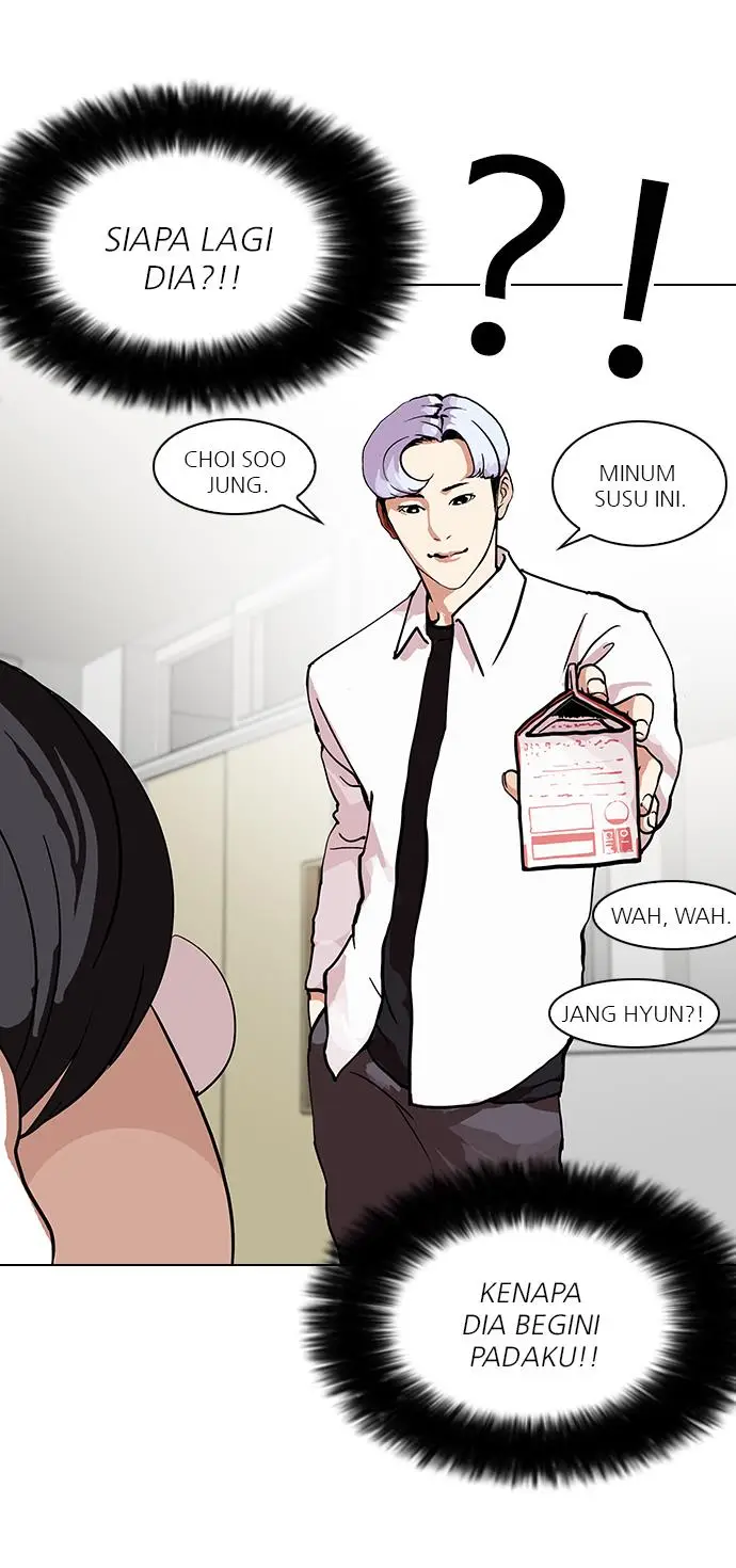 image-komik-lookism-chapter-121-35/77