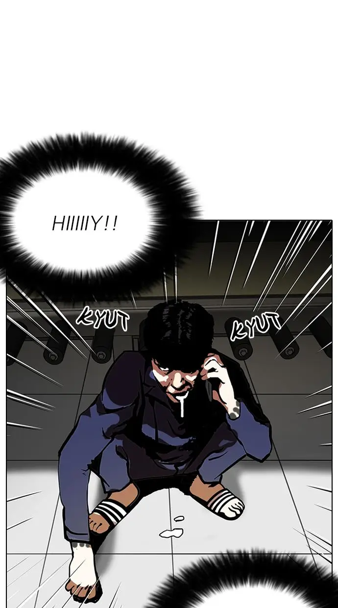 image-komik-lookism-chapter-121-55/77