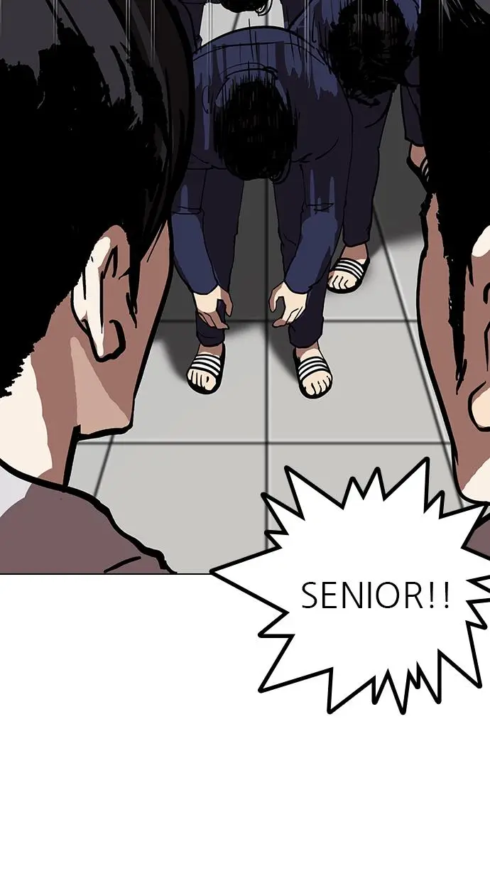 image-komik-lookism-chapter-121-60/77