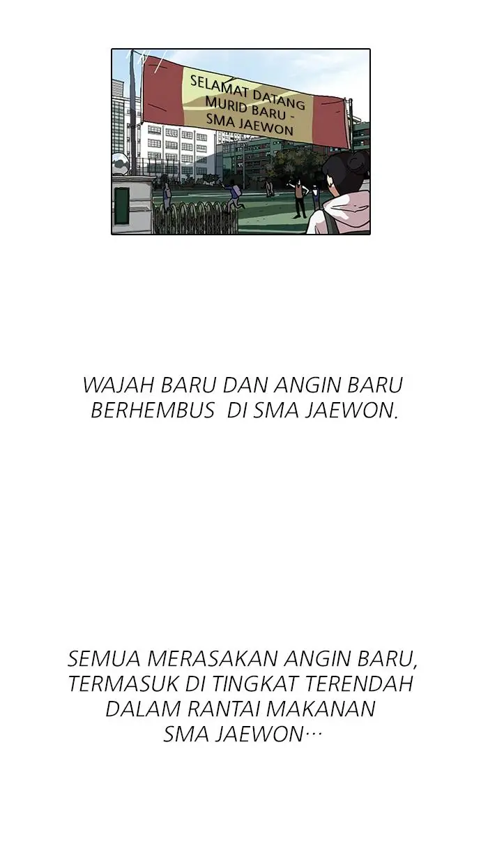 image-komik-lookism-chapter-121-67/77