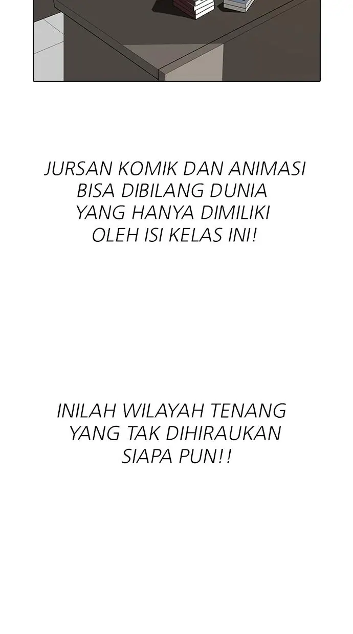 image-komik-lookism-chapter-121-70/77