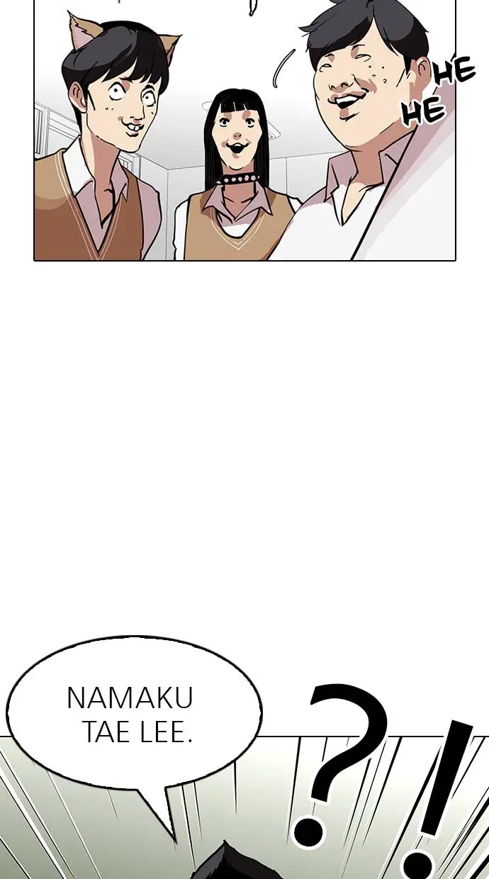 image-komik-lookism-chapter-121-72/77