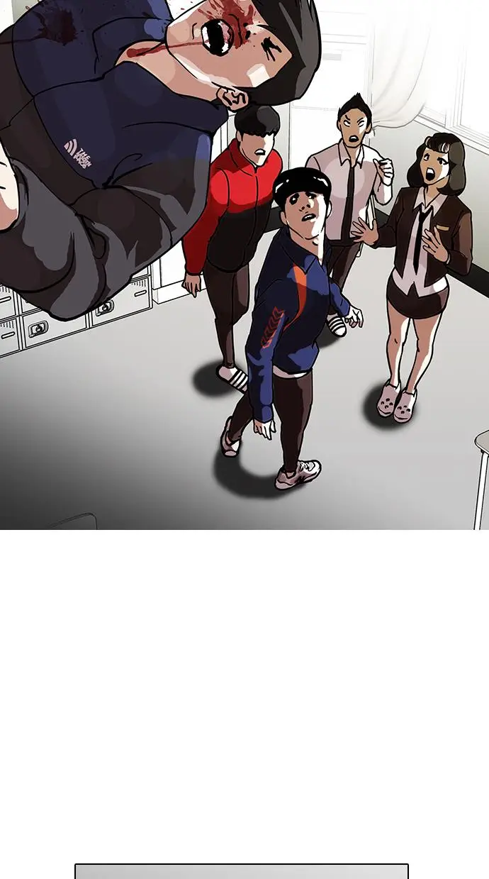 image-komik-lookism-chapter-122-18/62