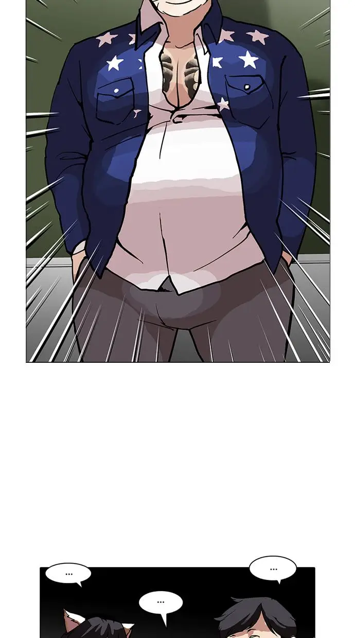 image-komik-lookism-chapter-122-39/62