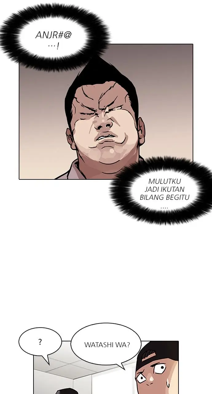 image-komik-lookism-chapter-123-18/65
