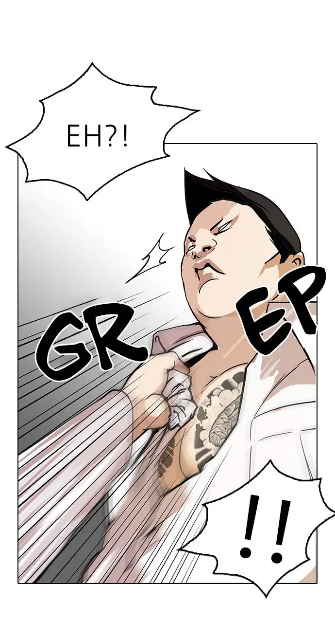 image-komik-lookism-chapter-123-33/65