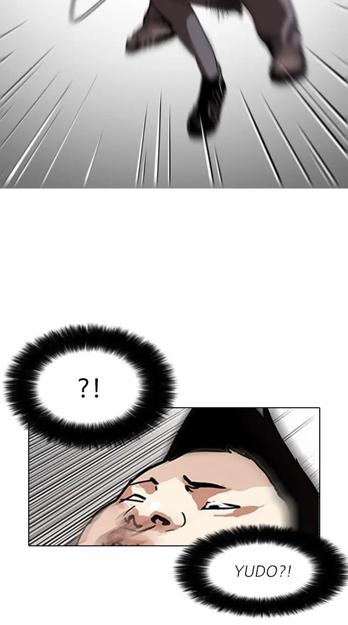 image-komik-lookism-chapter-123-35/65