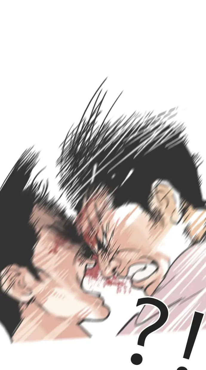 image-komik-lookism-chapter-123-42/65