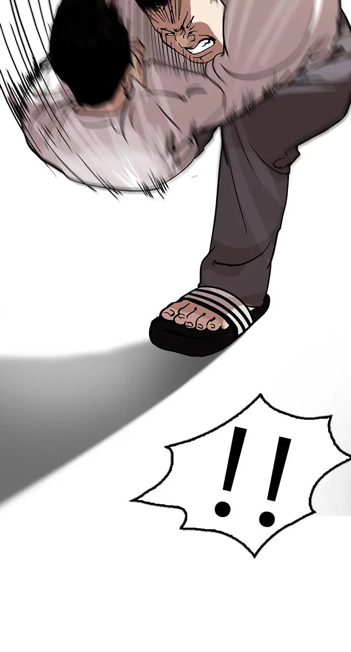 image-komik-lookism-chapter-123-46/65