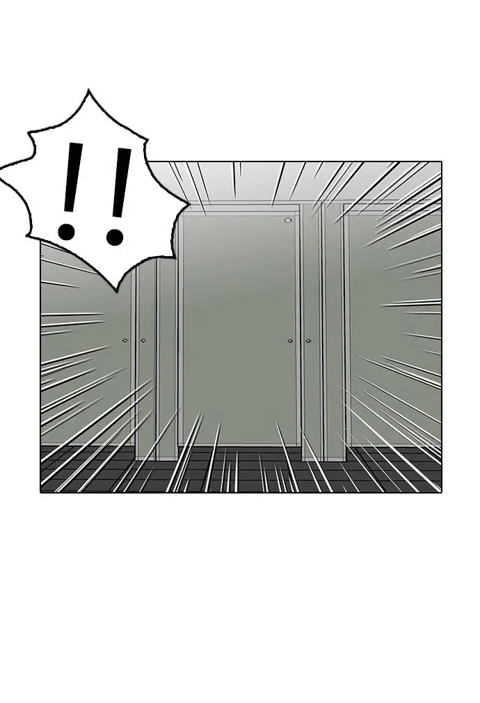 image-komik-lookism-chapter-123-53/65