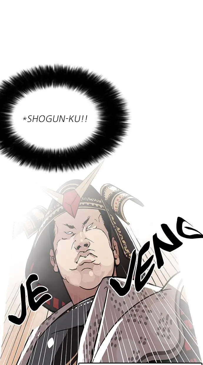 image-komik-lookism-chapter-123-58/65