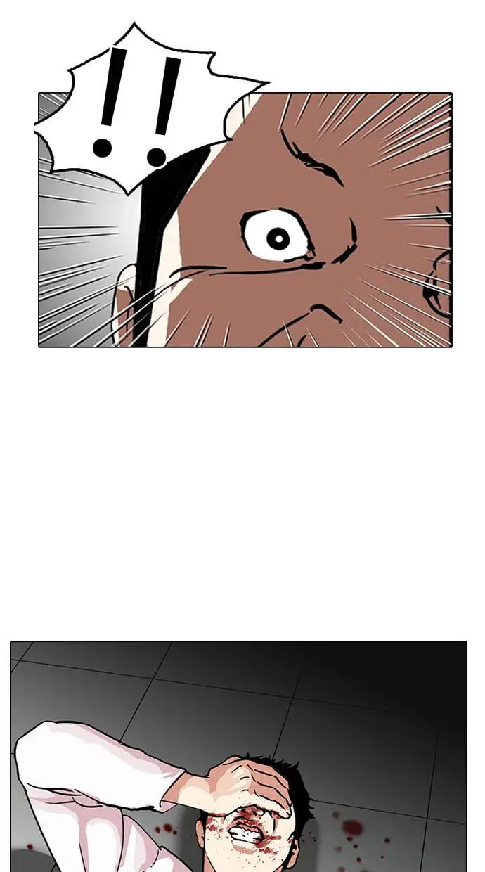 image-komik-lookism-chapter-124-7/79