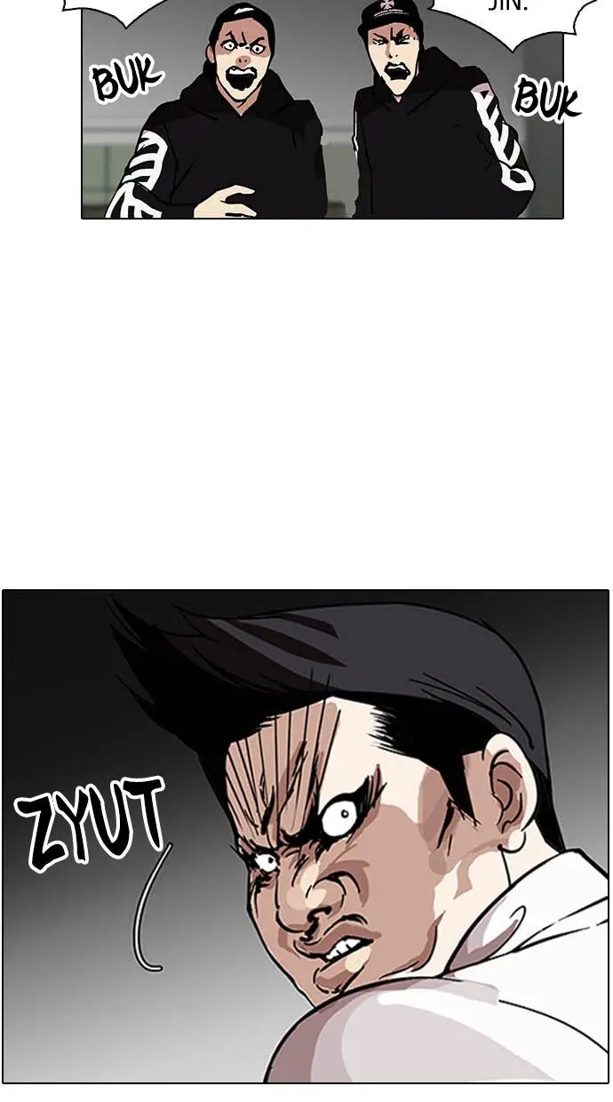 image-komik-lookism-chapter-124-12/79