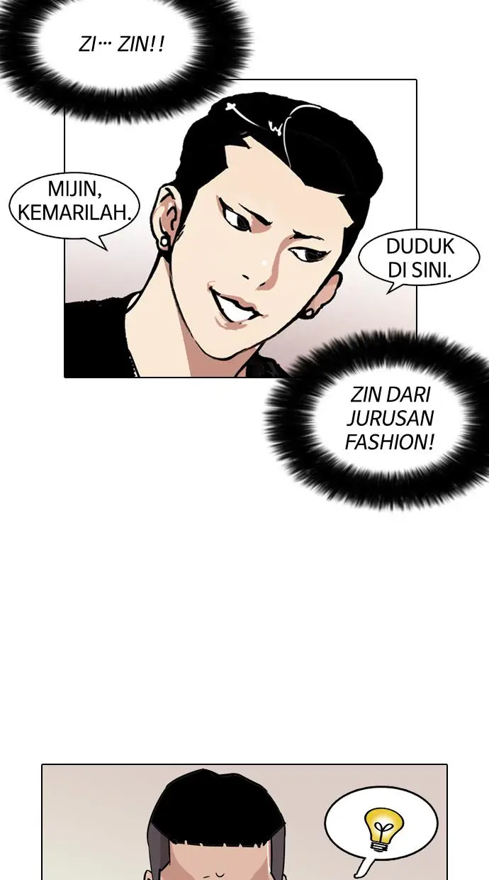 image-komik-lookism-chapter-124-57/79