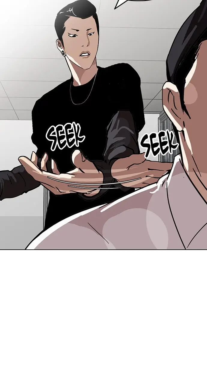image-komik-lookism-chapter-124-63/79