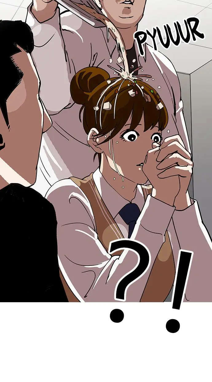image-komik-lookism-chapter-124-75/79