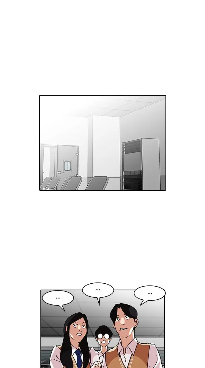 image-komik-lookism-chapter-125-8/96