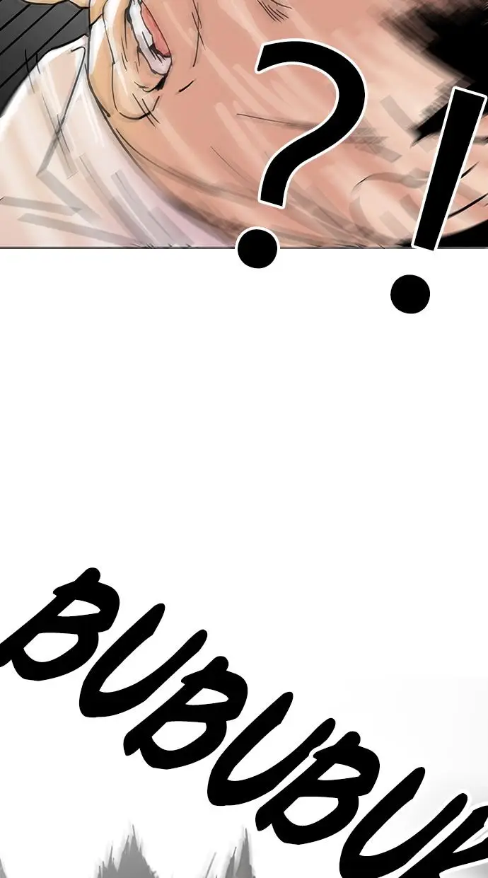 image-komik-lookism-chapter-125-26/96